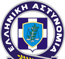 Κλειδαράς Άλιμος και νομιμότητα